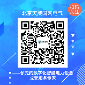 4、公眾號關注配圖（小圖）.png